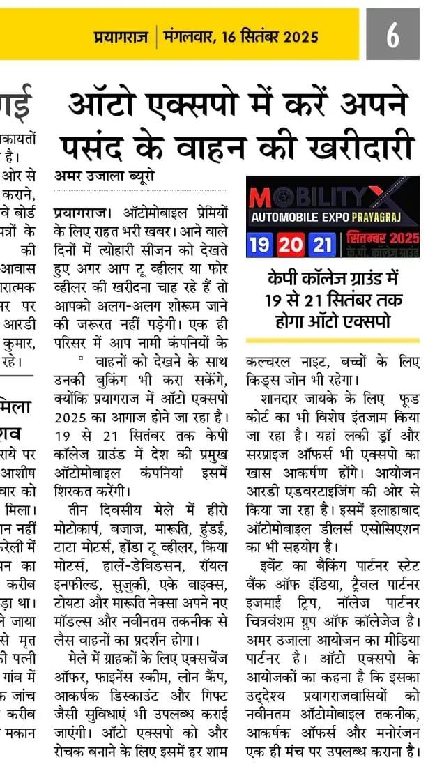 WhatsApp Image 2026-06-30 at 18.15.09