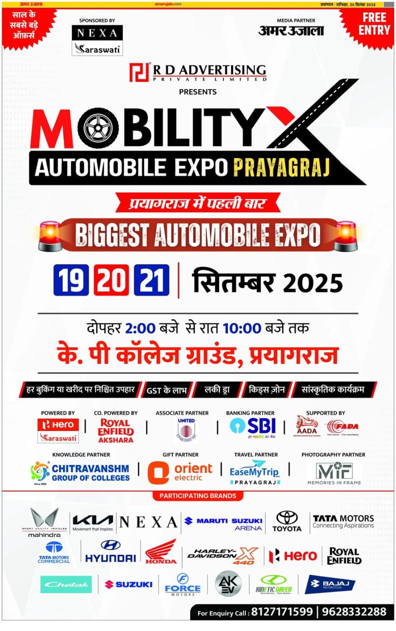 WhatsApp Image 2026-06-30 at 18.15.10 (2)