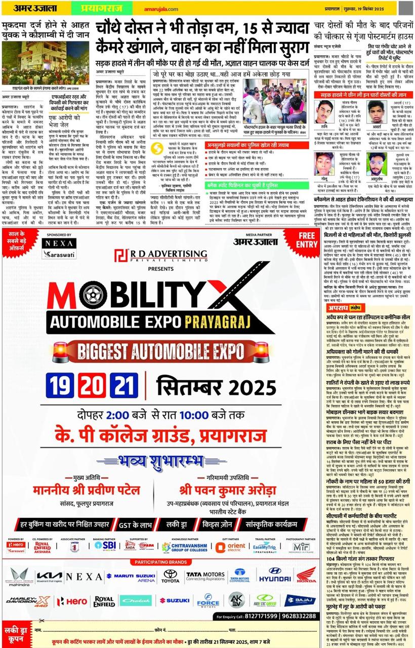 WhatsApp Image 2026-06-30 at 18.15.10