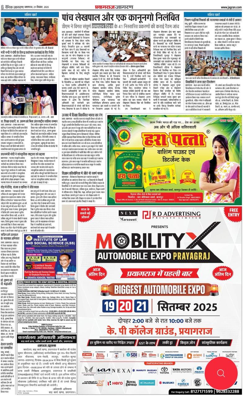 WhatsApp Image 2026-06-30 at 18.15.11 (2)